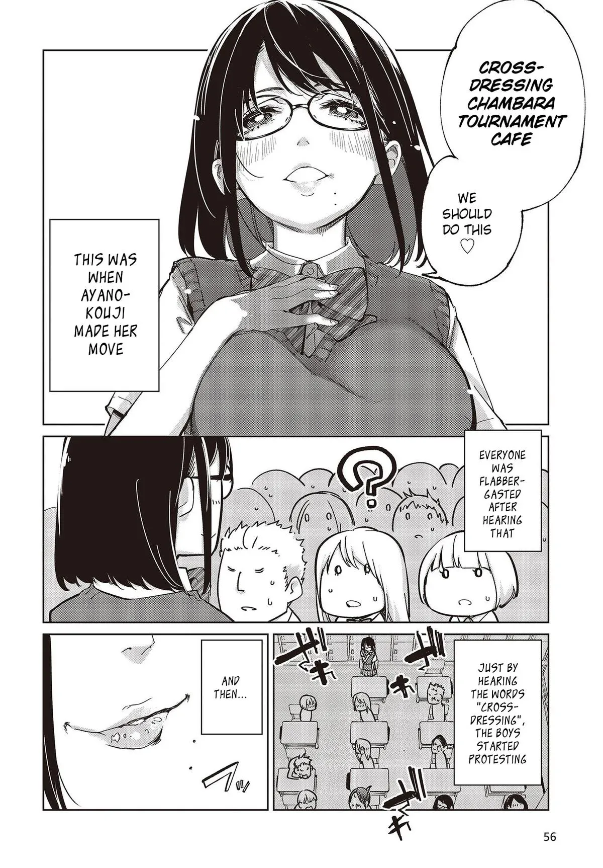 Read Stupid Angel Dances with the Devil chapter 81 image 5 on Lezhin