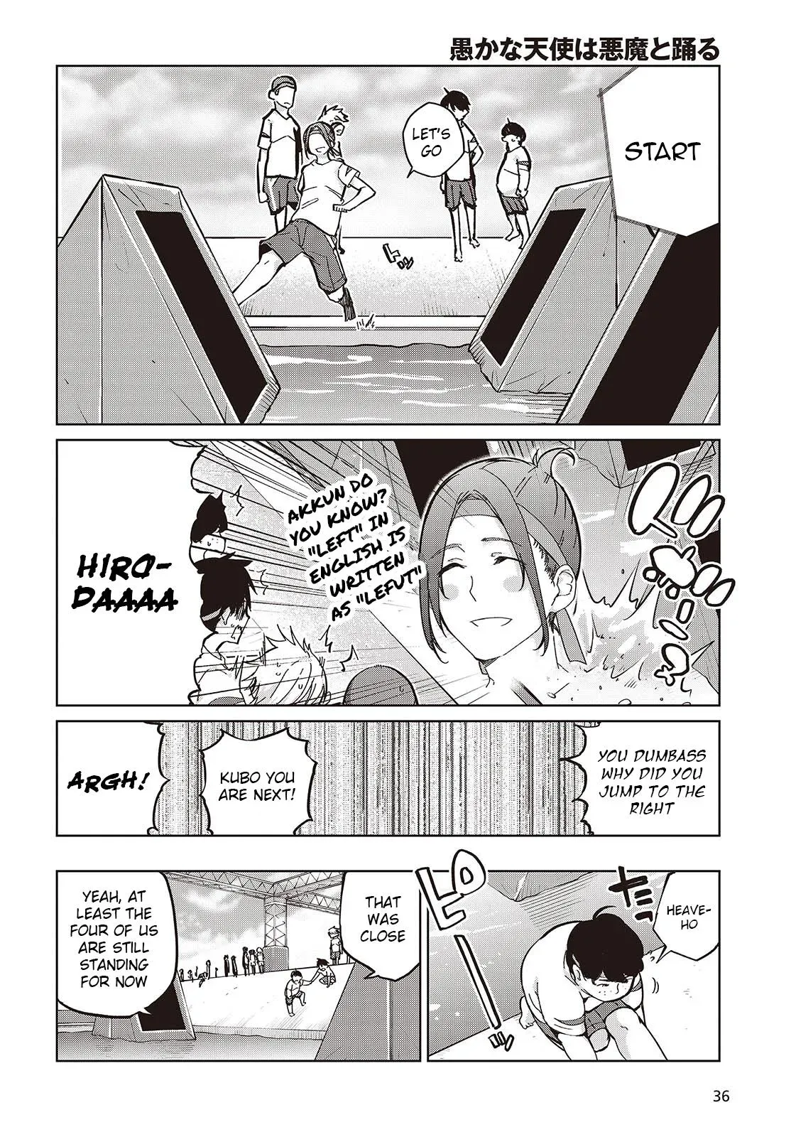 Read Stupid Angel Dances with the Devil chapter 86 image 11 on Lezhin