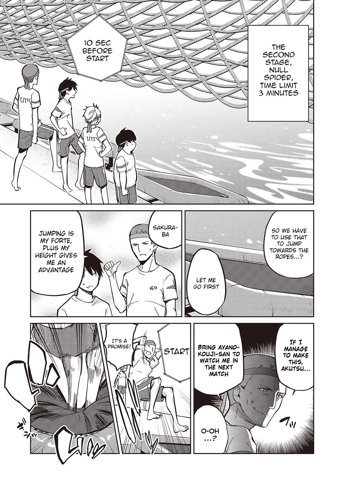 Read Stupid Angel Dances with the Devil chapter 86 image 12 on Lezhin