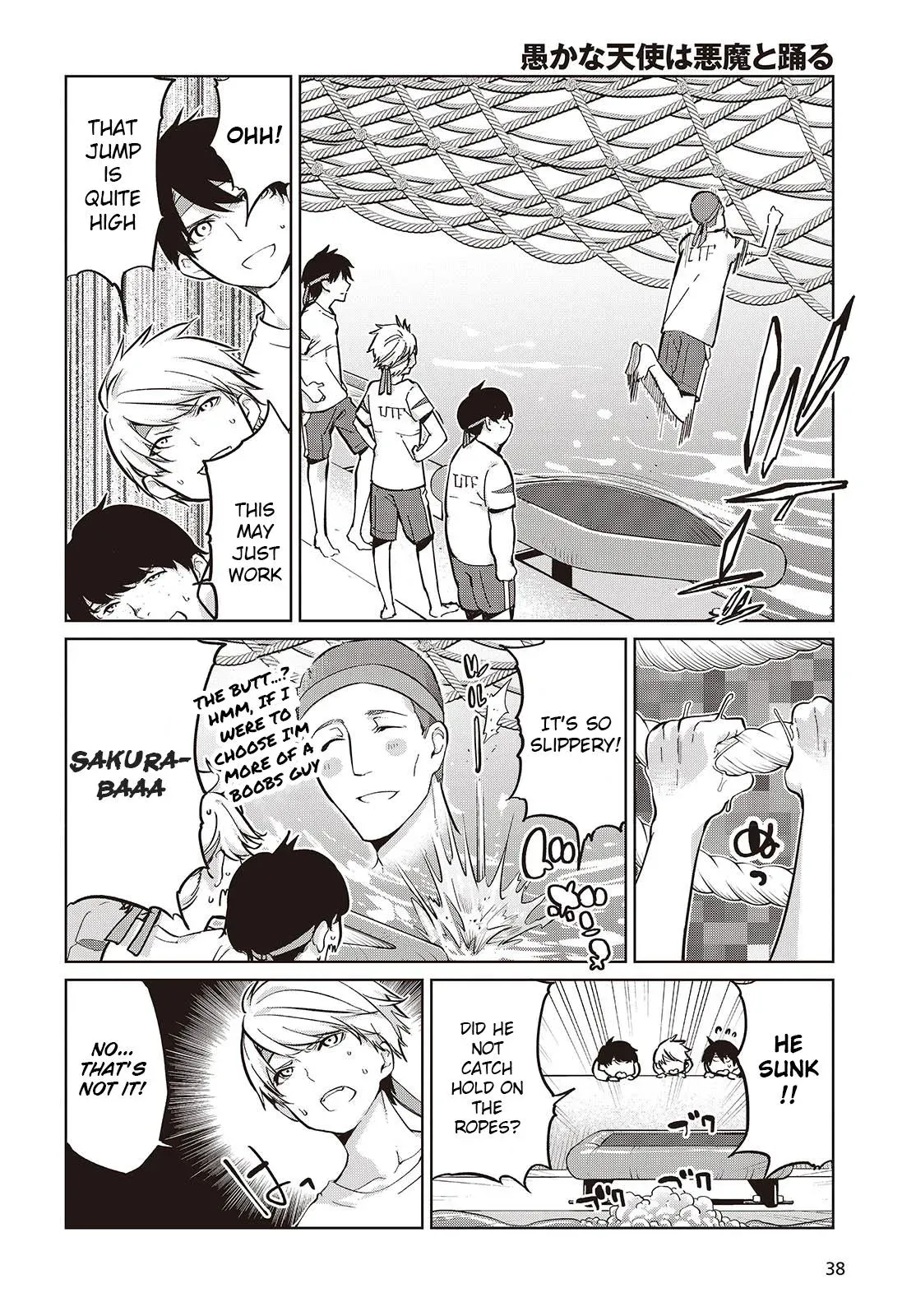 Read Stupid Angel Dances with the Devil chapter 86 image 13 on Lezhin