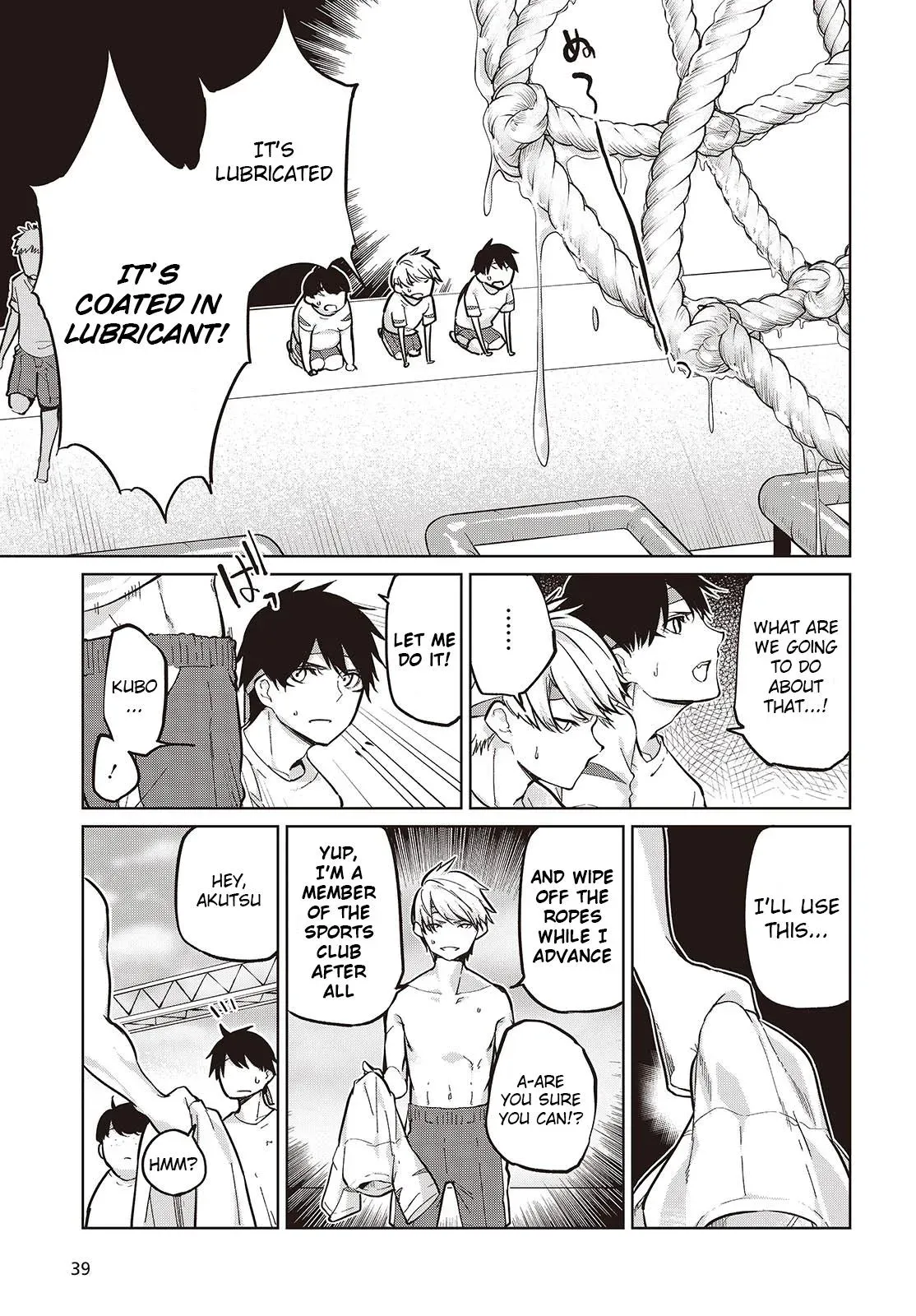 Read Stupid Angel Dances with the Devil chapter 86 image 14 on Lezhin