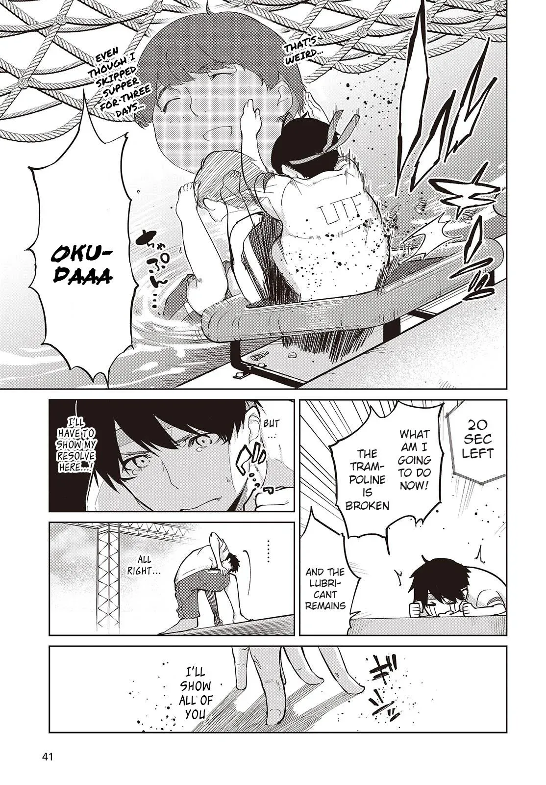 Read Stupid Angel Dances with the Devil chapter 86 image 16 on Lezhin