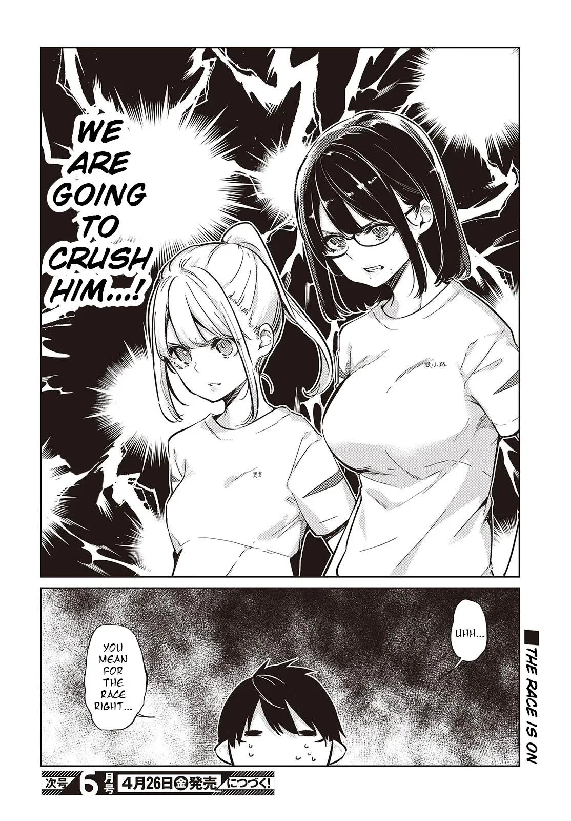 Read Stupid Angel Dances with the Devil chapter 86 image 23 on Lezhin