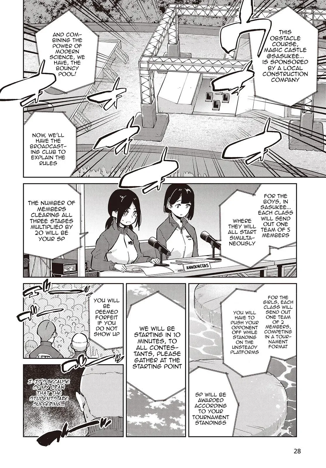 Read Stupid Angel Dances with the Devil chapter 86 image 3 on Lezhin