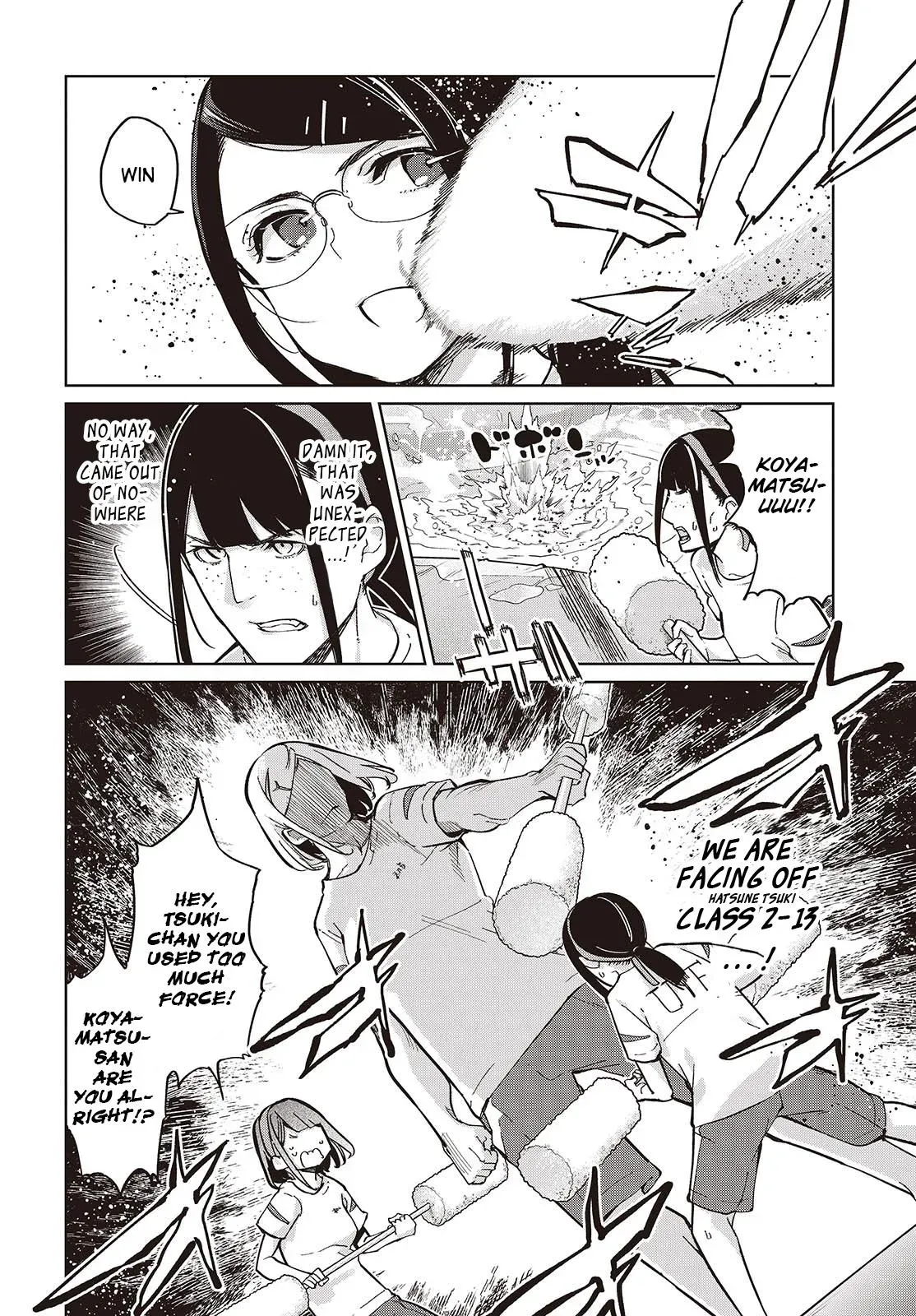 Read Stupid Angel Dances with the Devil chapter 86 image 7 on Lezhin