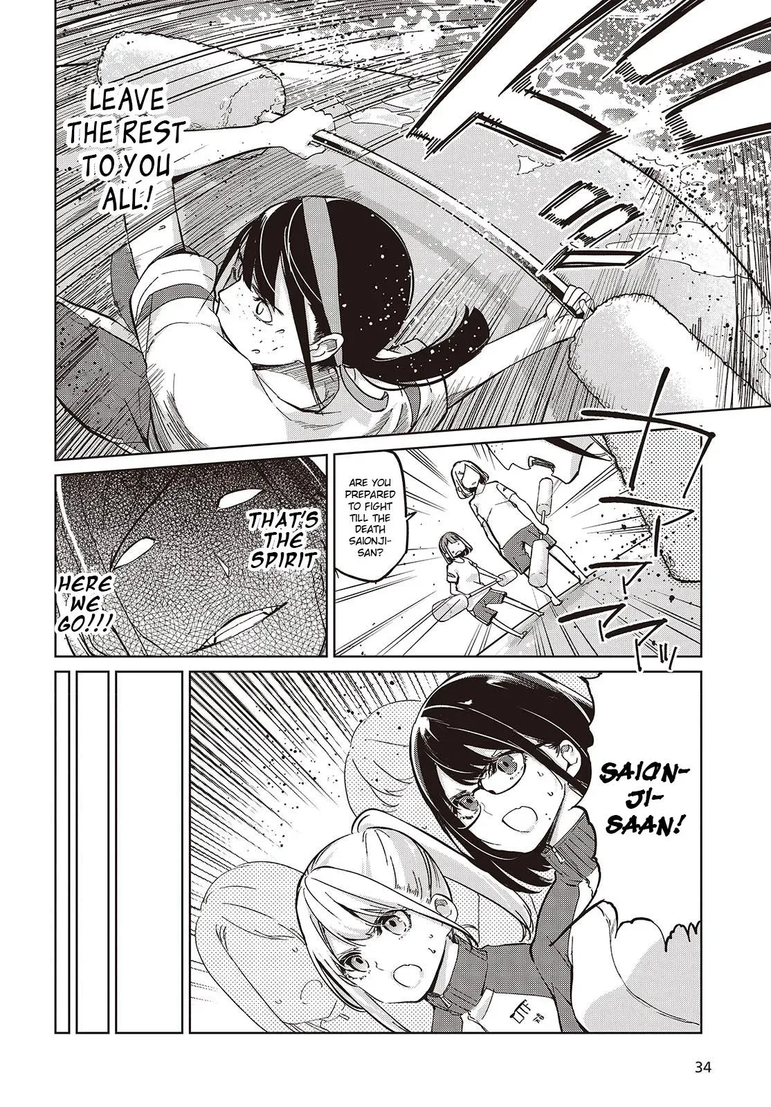 Read Stupid Angel Dances with the Devil chapter 86 image 9 on Lezhin