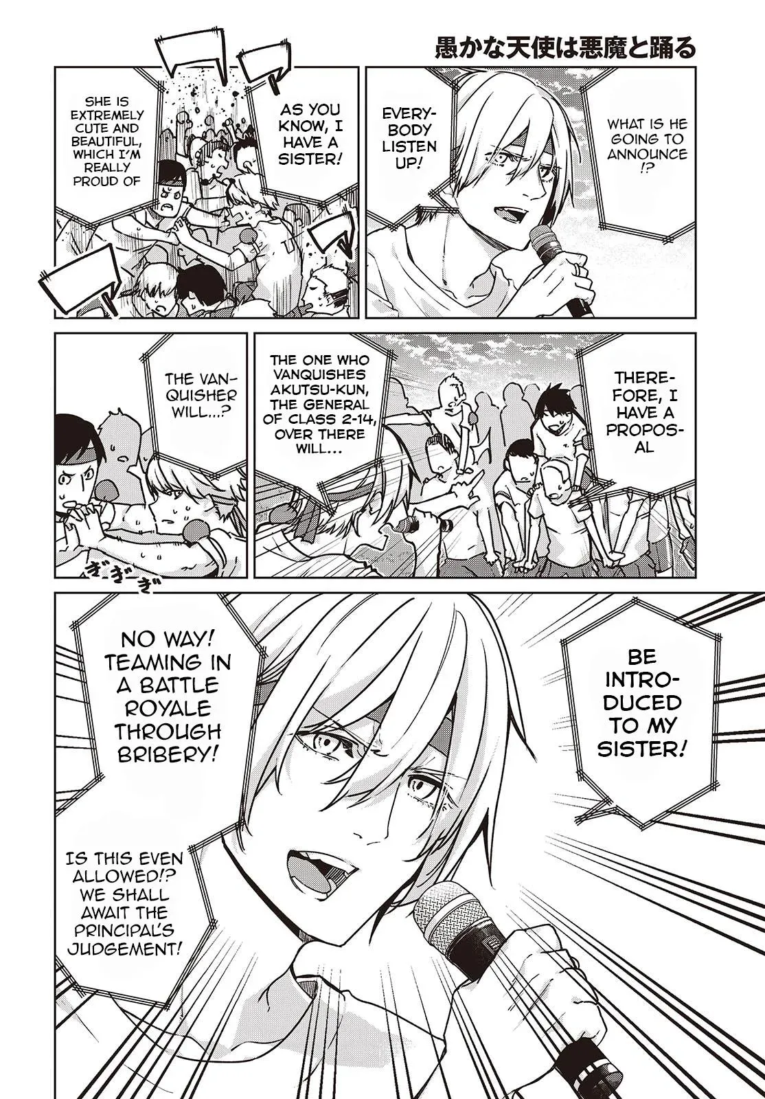 Read Stupid Angel Dances with the Devil chapter 88 image 1 on Lezhin