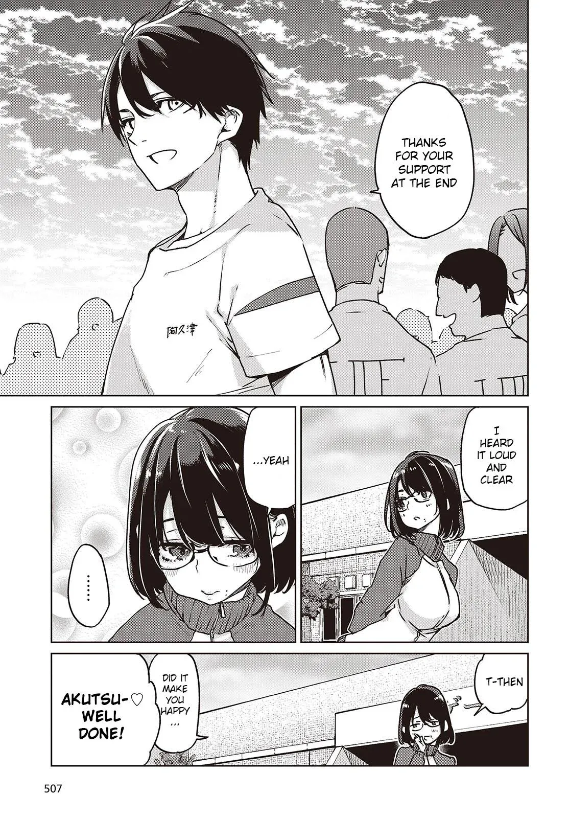 Read Stupid Angel Dances with the Devil chapter 88 image 18 on Lezhin