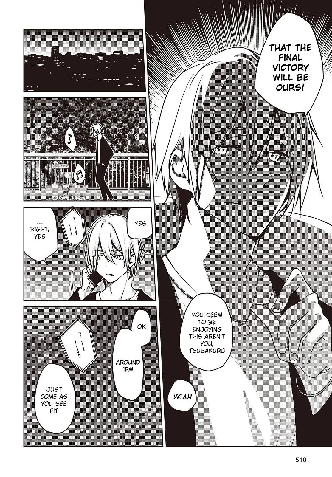 Read Stupid Angel Dances with the Devil chapter 88 image 21 on Lezhin