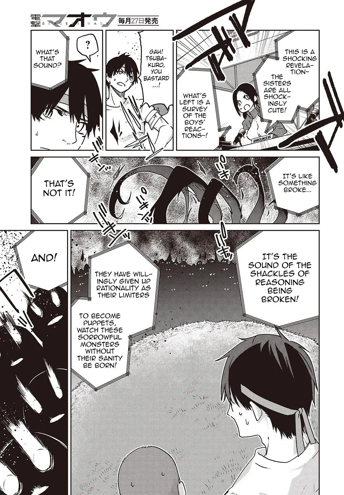 Read Stupid Angel Dances with the Devil chapter 88 image 4 on Lezhin