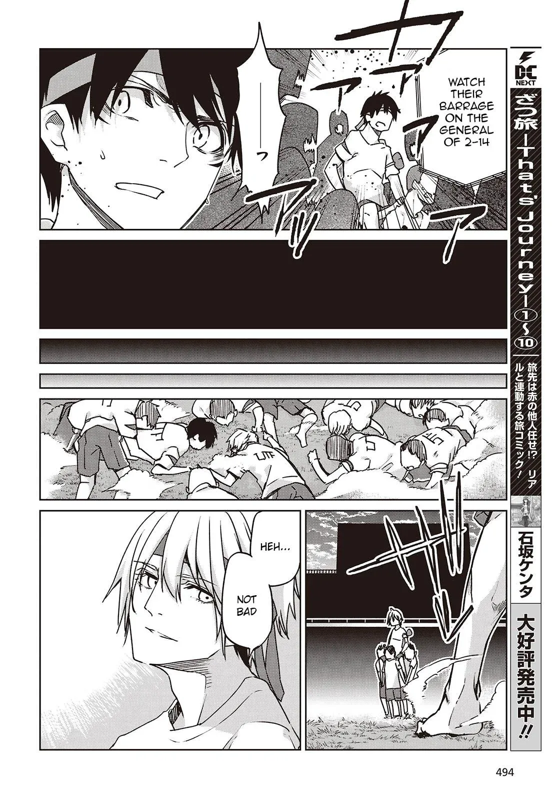 Read Stupid Angel Dances with the Devil chapter 88 image 5 on Lezhin
