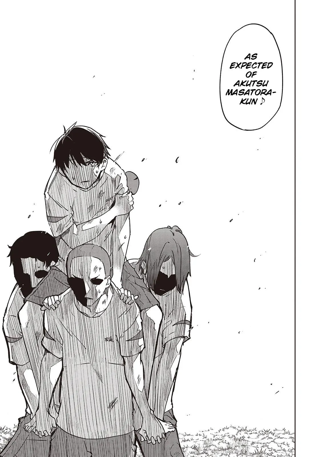 Read Stupid Angel Dances with the Devil chapter 88 image 6 on Lezhin