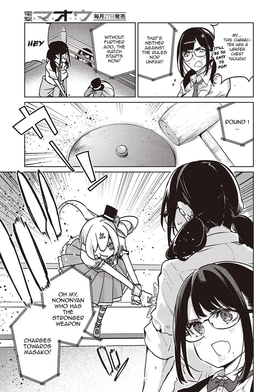 Read Stupid Angel Dances with the Devil chapter 89 image 10 on Lezhin