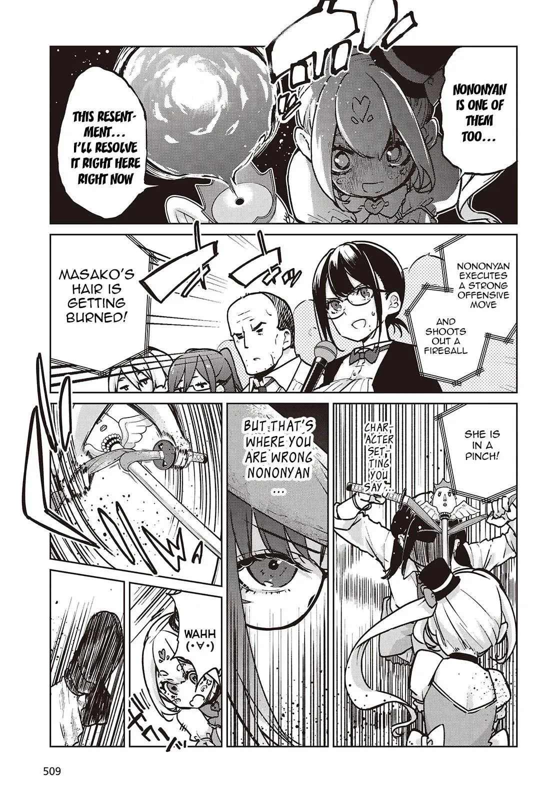 Read Stupid Angel Dances with the Devil chapter 89 image 12 on Lezhin