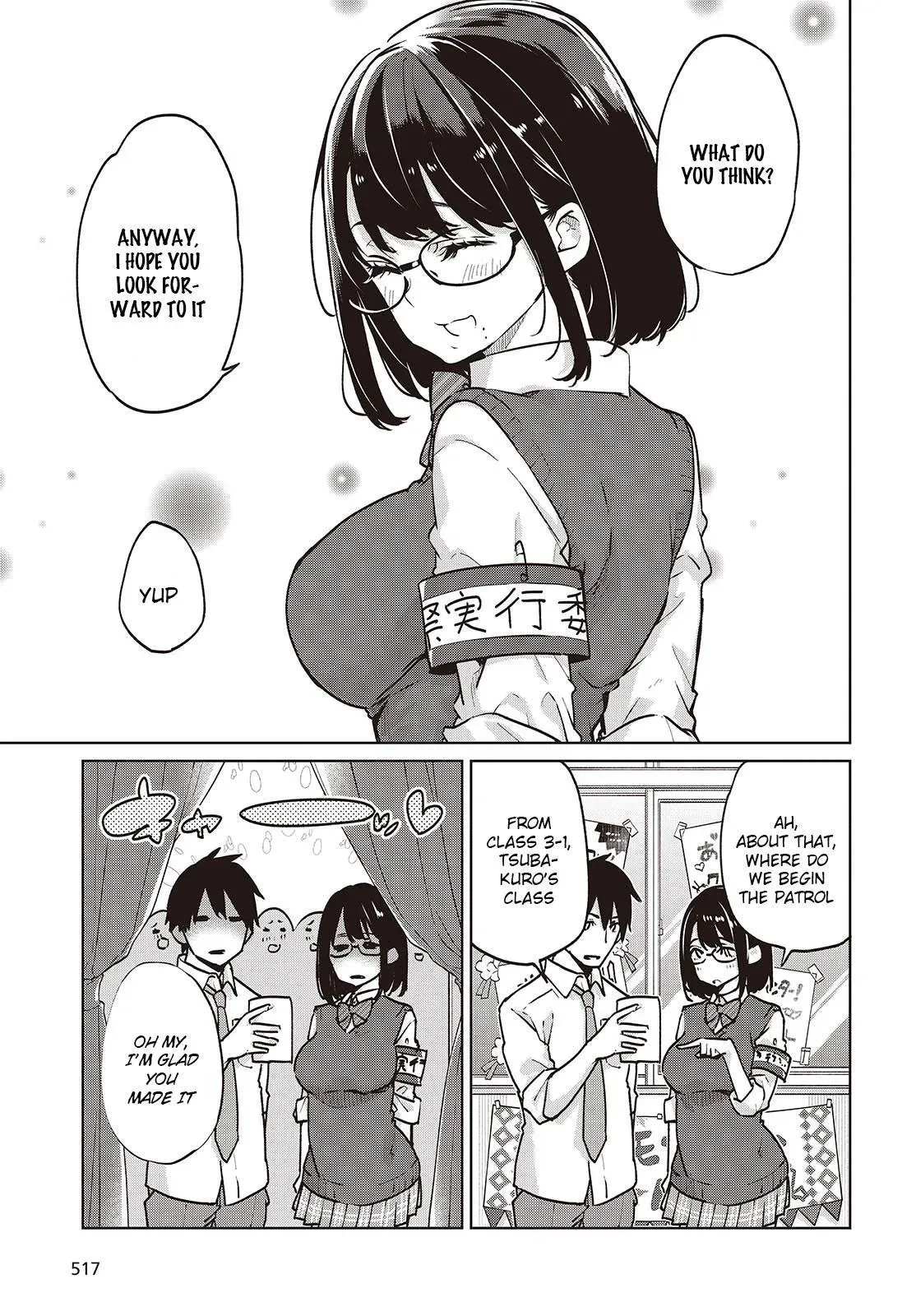 Read Stupid Angel Dances with the Devil chapter 89 image 20 on Lezhin