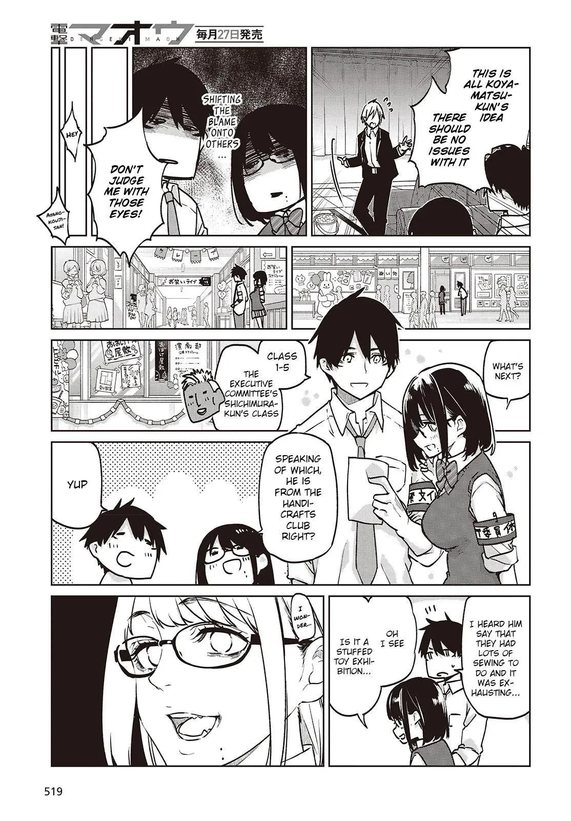 Read Stupid Angel Dances with the Devil chapter 89 image 22 on Lezhin
