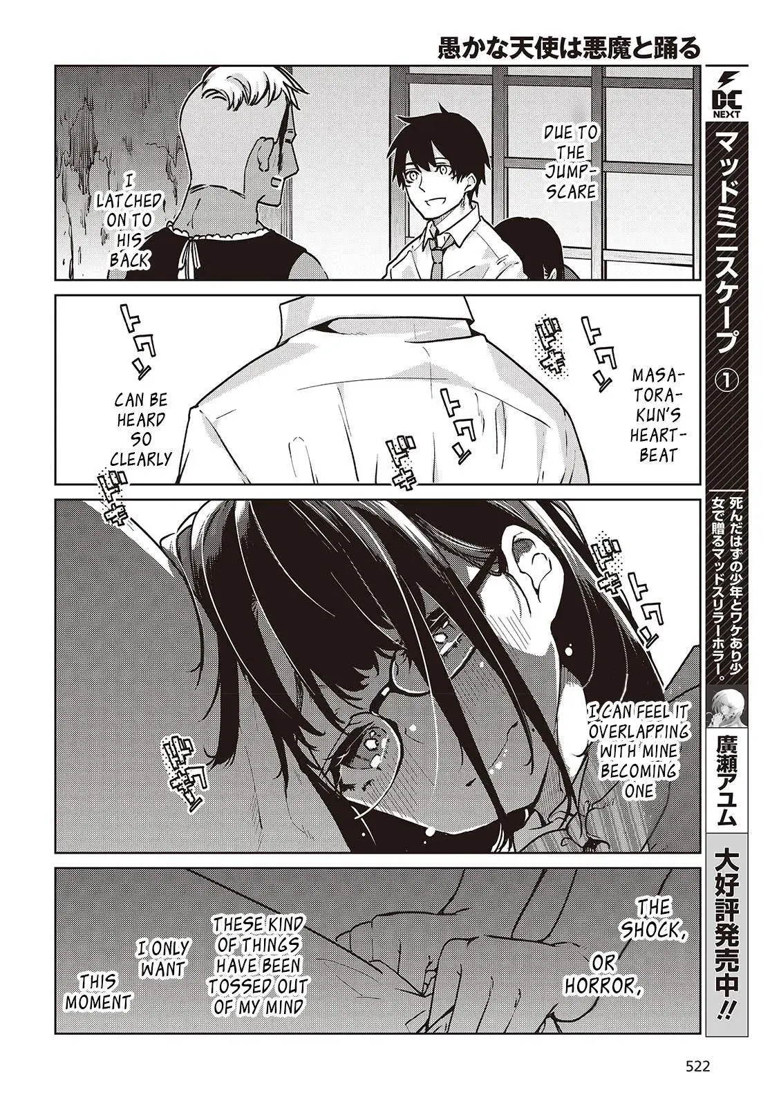 Read Stupid Angel Dances with the Devil chapter 89 image 25 on Lezhin