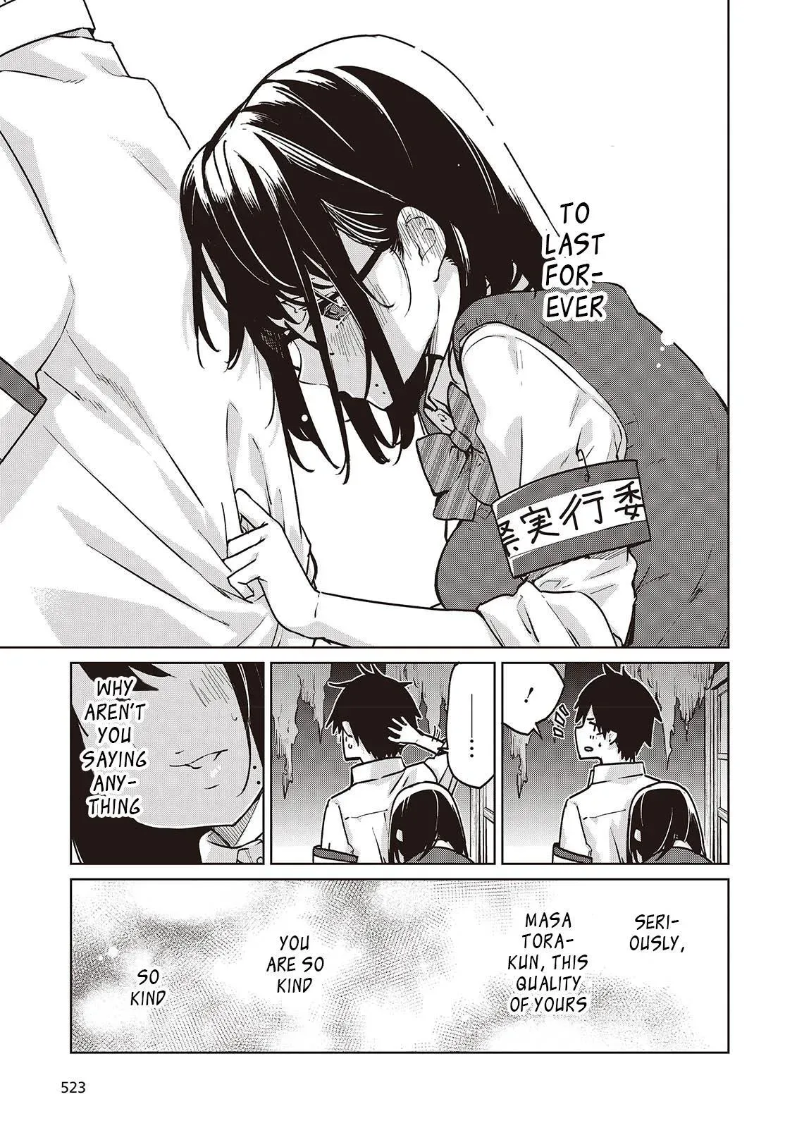 Read Stupid Angel Dances with the Devil chapter 89 image 26 on Lezhin