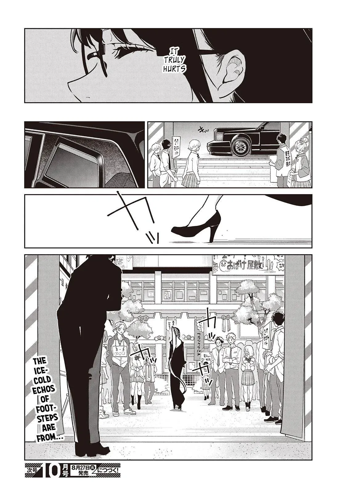 Read Stupid Angel Dances with the Devil chapter 89 image 29 on Lezhin