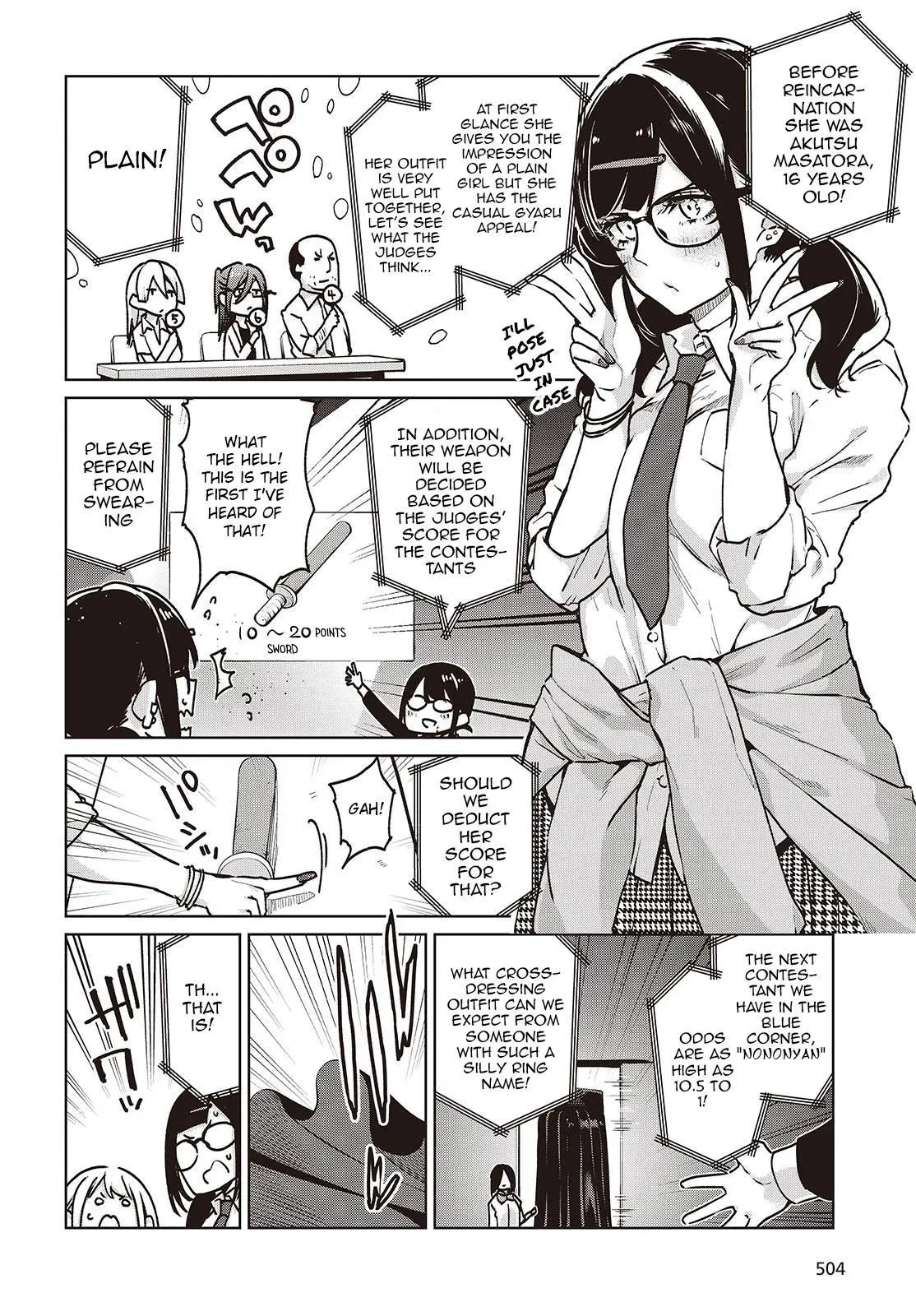 Read Stupid Angel Dances with the Devil chapter 89 image 7 on Lezhin