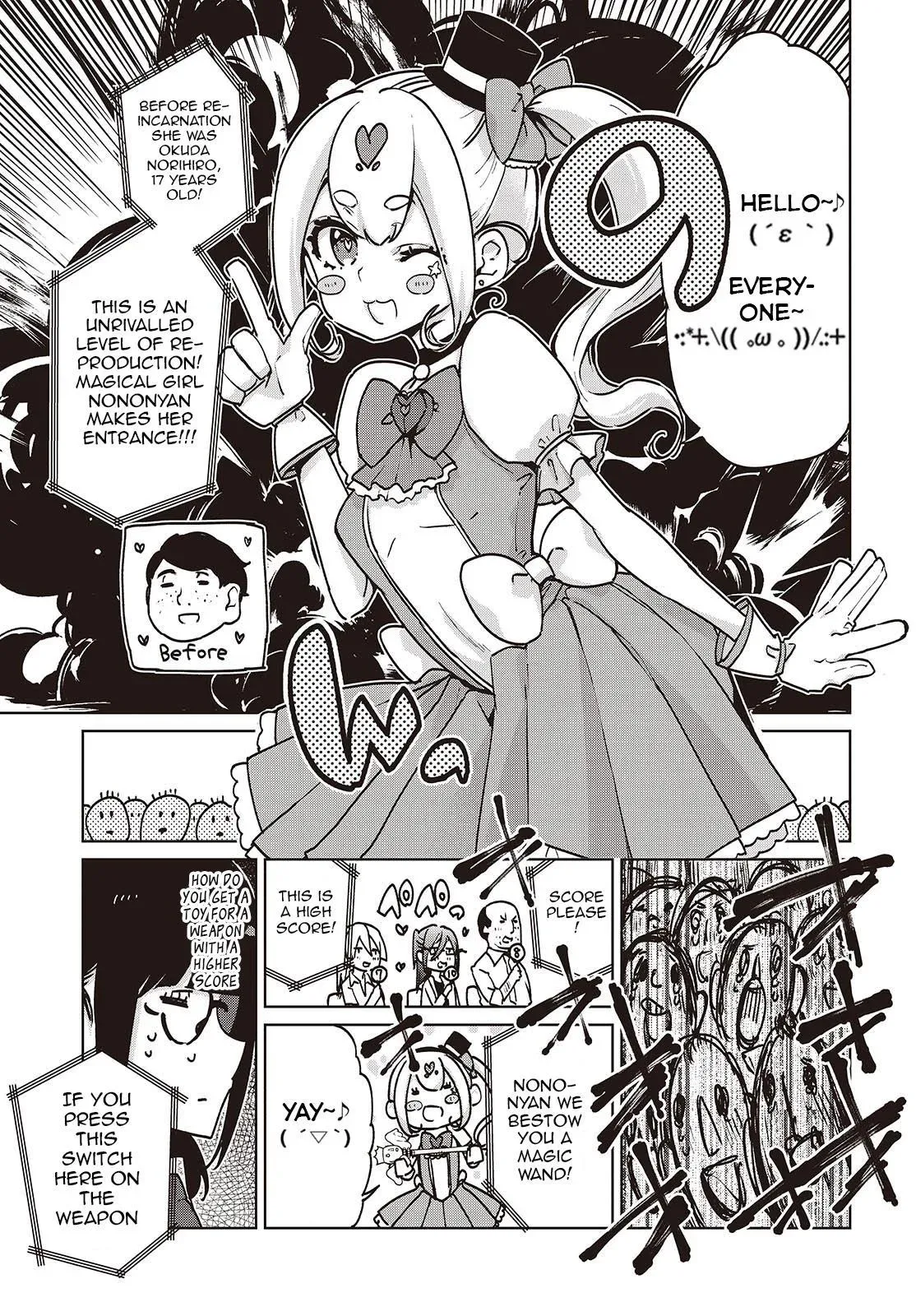 Read Stupid Angel Dances with the Devil chapter 89 image 8 on Lezhin