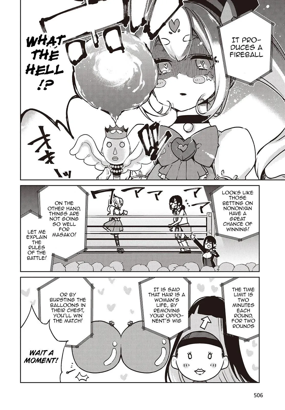 Read Stupid Angel Dances with the Devil chapter 89 image 9 on Lezhin