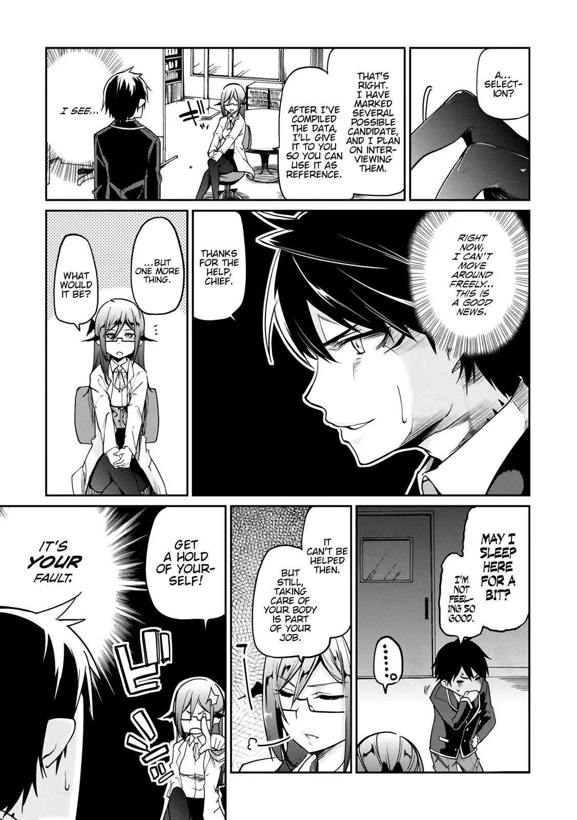 Read Stupid Angel Dances with the Devil chapter 9 image 24 on Lezhin