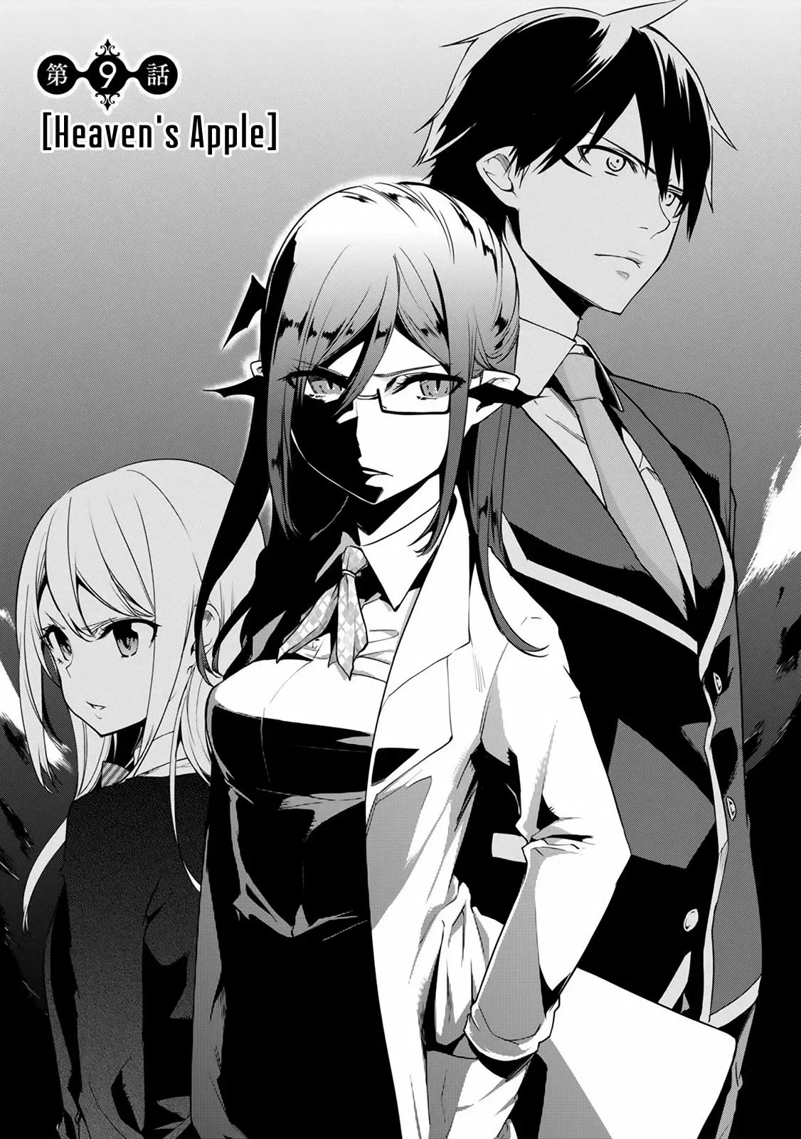 Read Stupid Angel Dances with the Devil chapter 9 image 8 on Lezhin