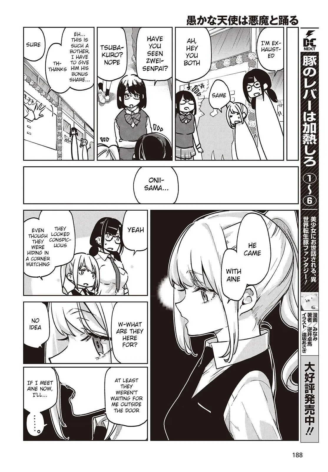 Read Stupid Angel Dances with the Devil chapter 90 image 11 on Lezhin