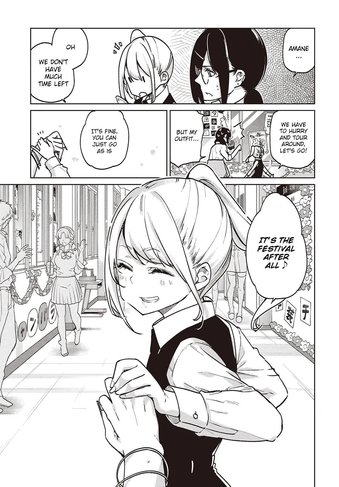 Read Stupid Angel Dances with the Devil chapter 90 image 12 on Lezhin