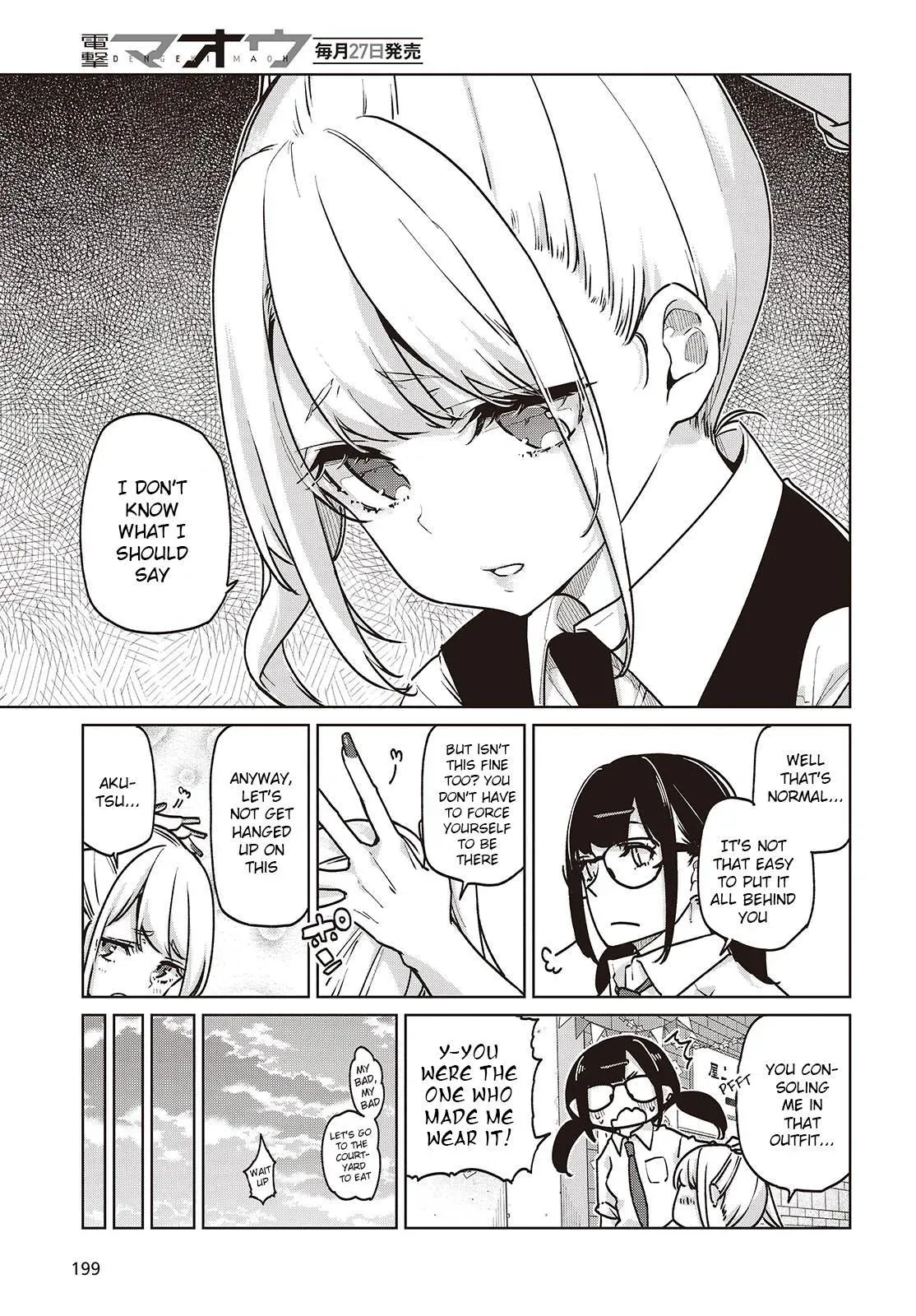 Read Stupid Angel Dances with the Devil chapter 90 image 22 on Lezhin