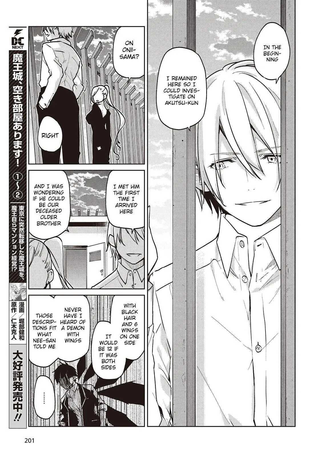 Read Stupid Angel Dances with the Devil chapter 90 image 24 on Lezhin