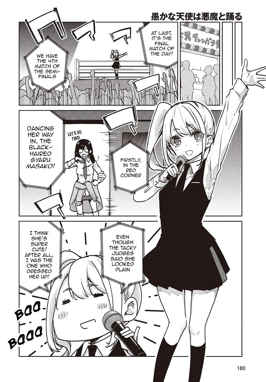Read Stupid Angel Dances with the Devil chapter 90 image 3 on Lezhin