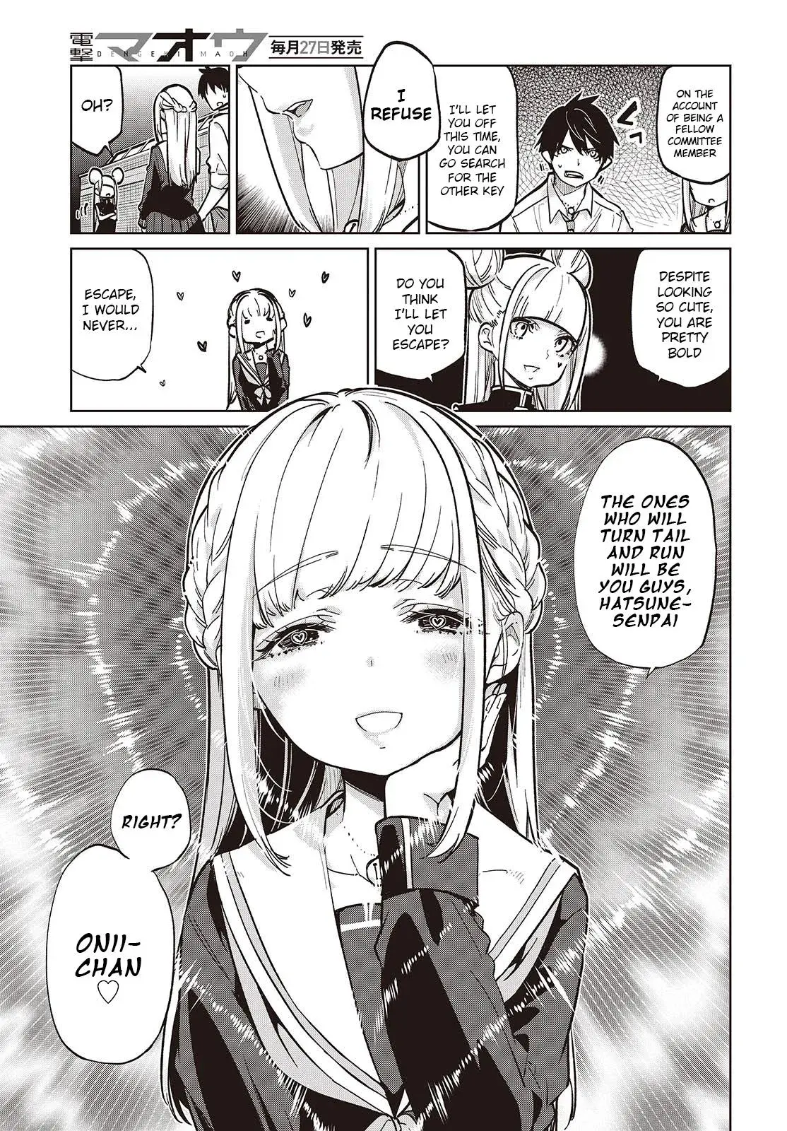 Read Stupid Angel Dances with the Devil chapter 93 image 12 on Lezhin