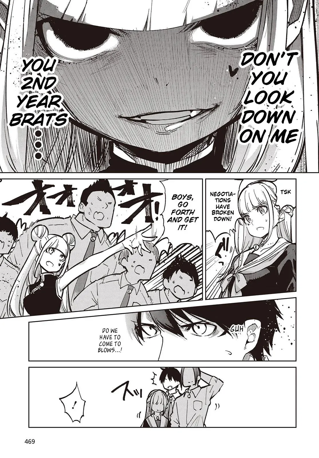 Read Stupid Angel Dances with the Devil chapter 93 image 14 on Lezhin