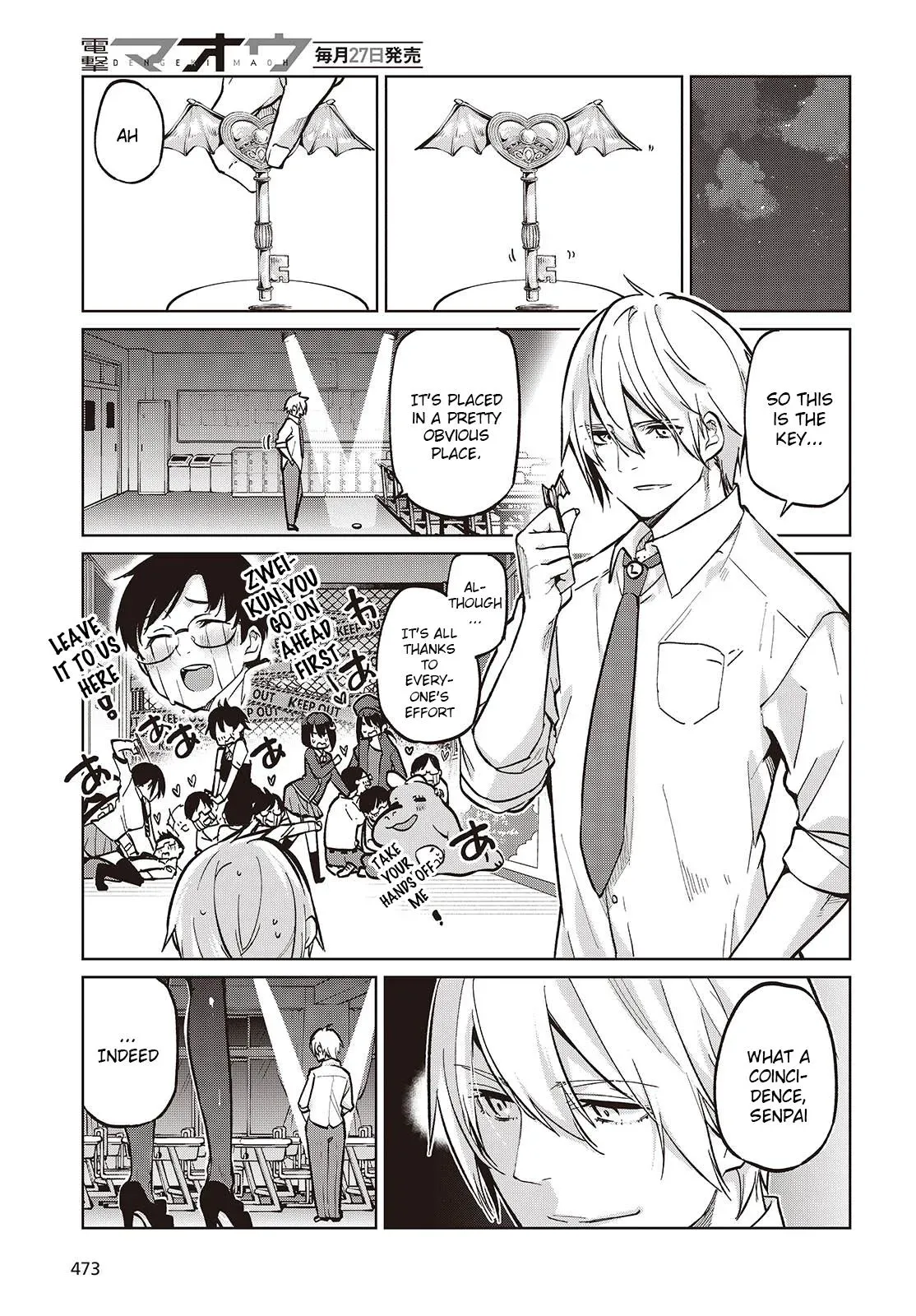 Read Stupid Angel Dances with the Devil chapter 93 image 18 on Lezhin