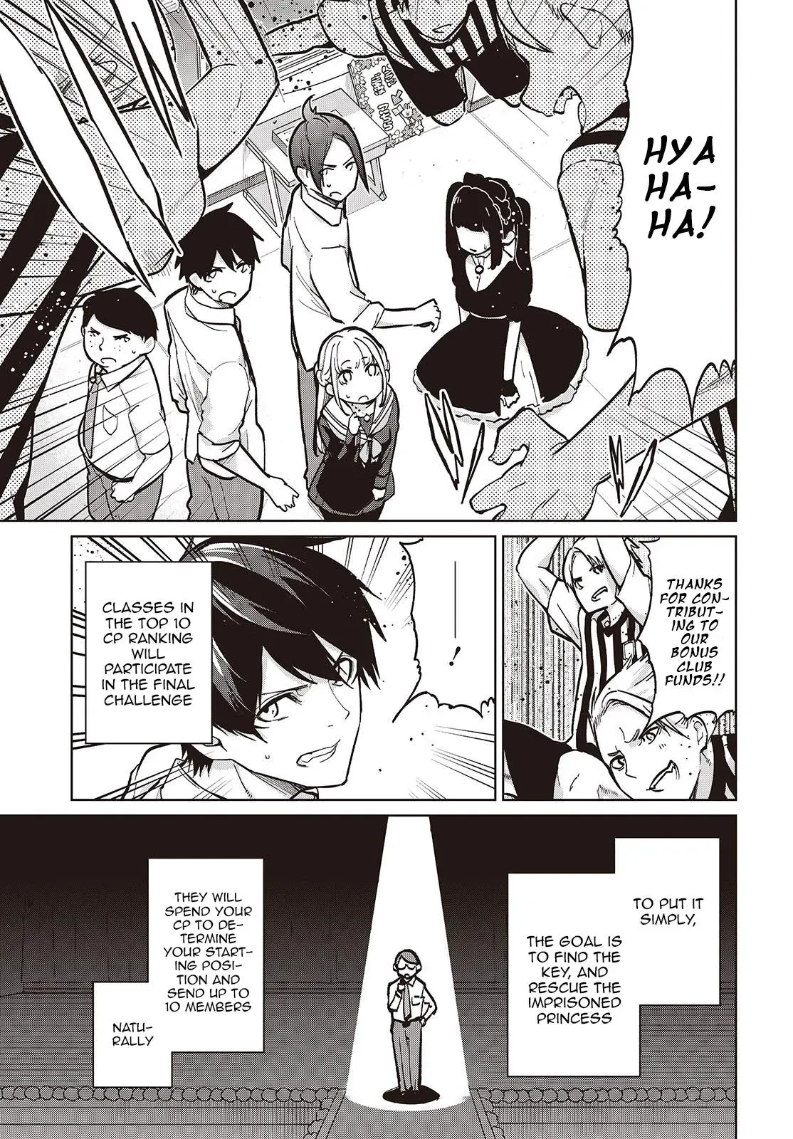 Read Stupid Angel Dances with the Devil chapter 93 image 2 on Lezhin