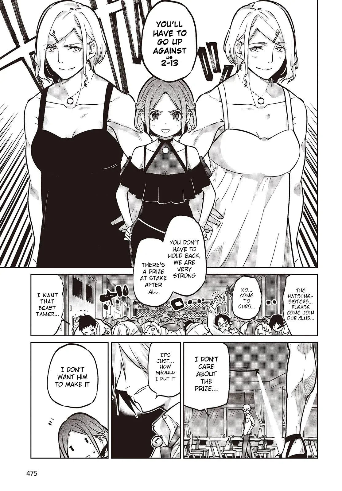 Read Stupid Angel Dances with the Devil chapter 93 image 20 on Lezhin