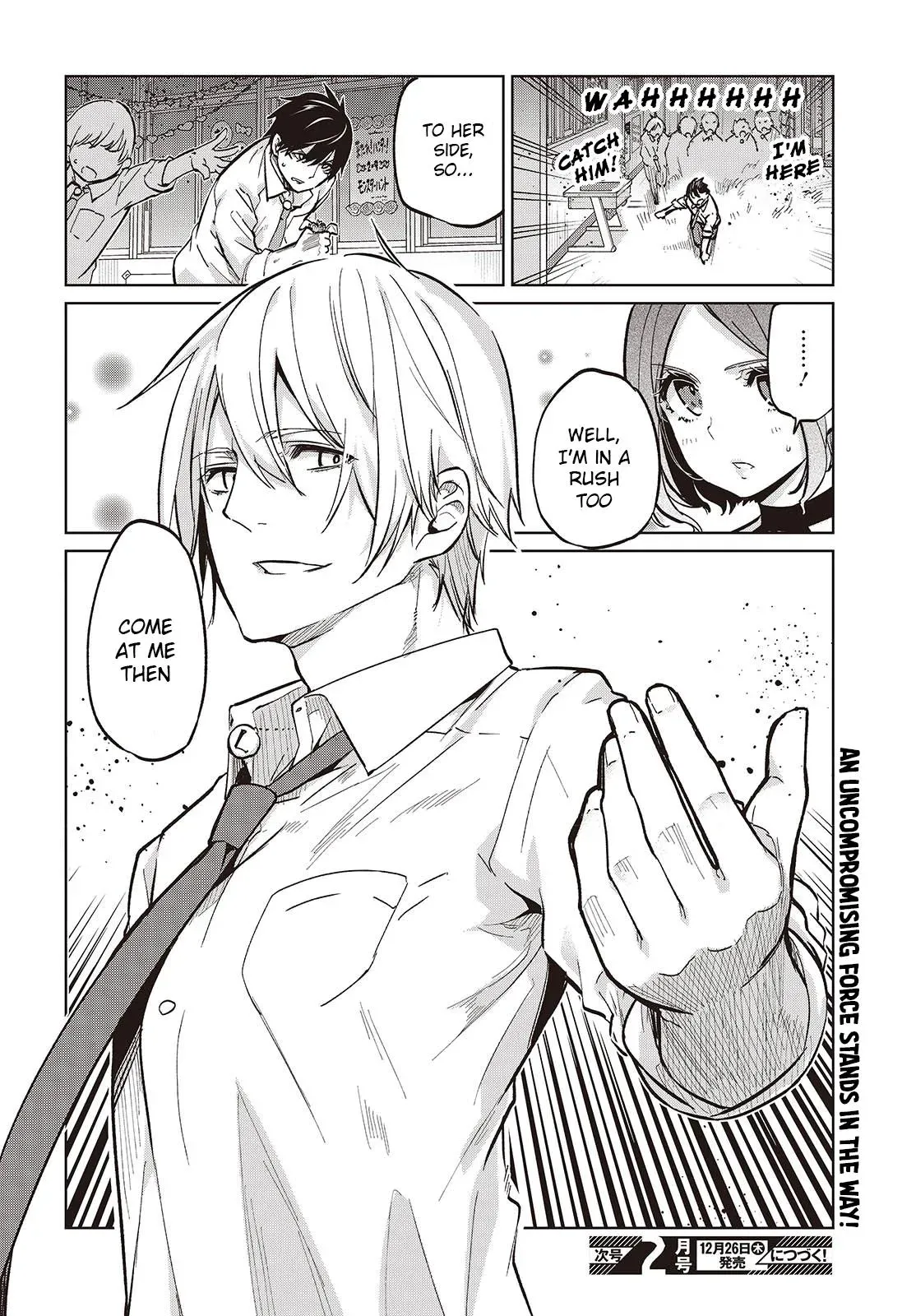 Read Stupid Angel Dances with the Devil chapter 93 image 21 on Lezhin