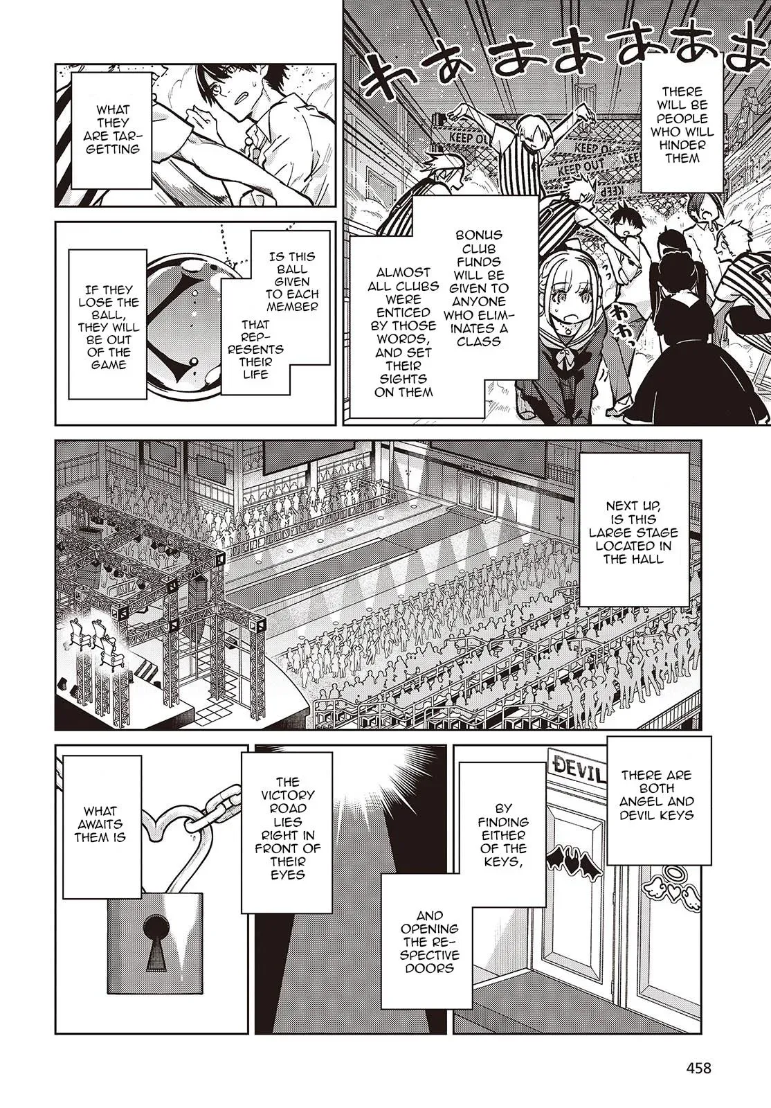 Read Stupid Angel Dances with the Devil chapter 93 image 3 on Lezhin