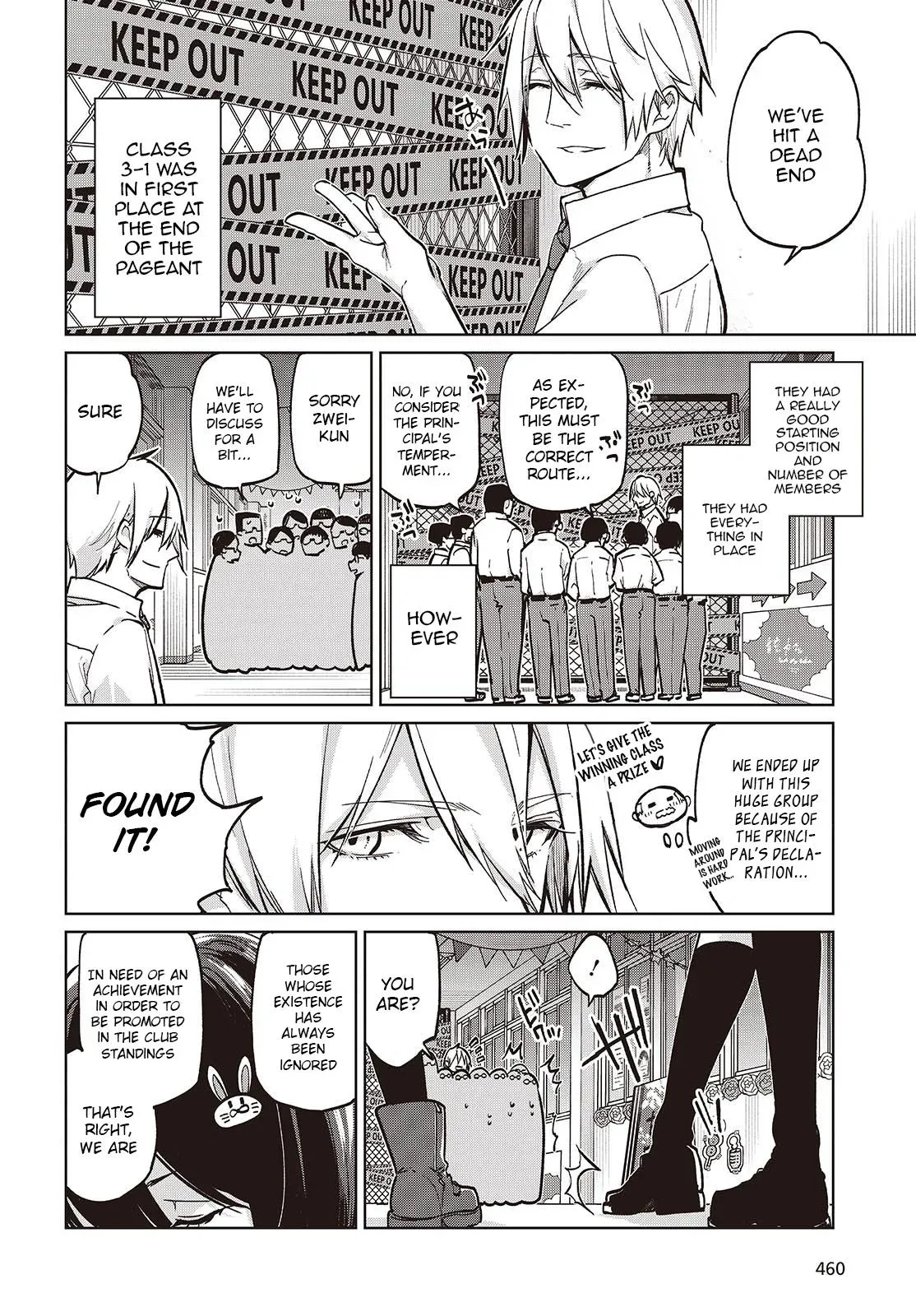 Read Stupid Angel Dances with the Devil chapter 93 image 5 on Lezhin