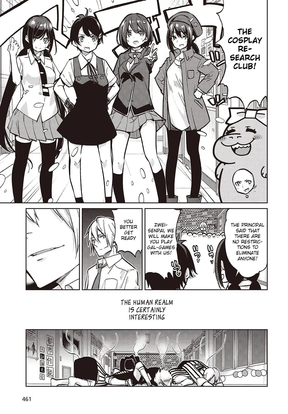 Read Stupid Angel Dances with the Devil chapter 93 image 6 on Lezhin