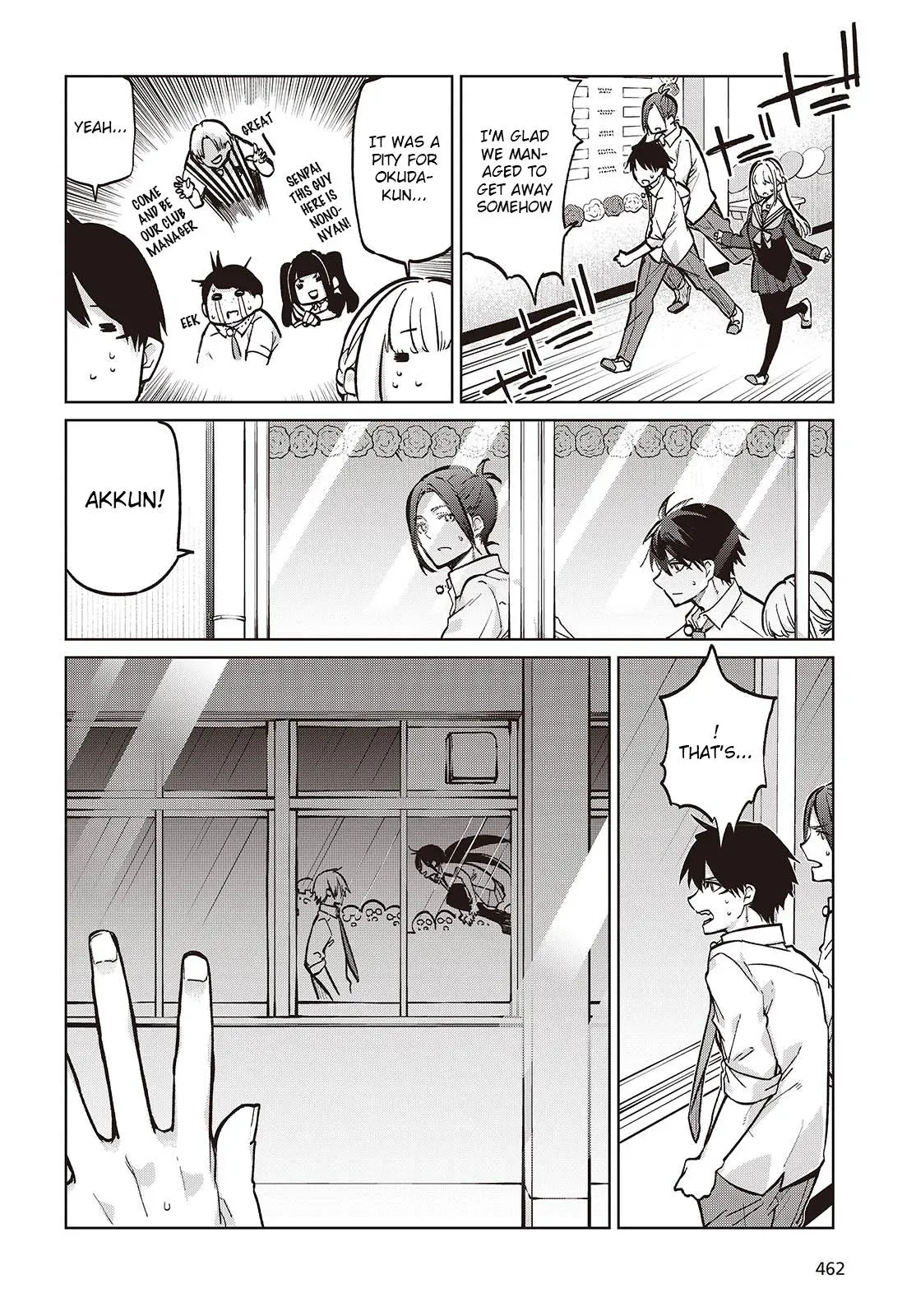 Read Stupid Angel Dances with the Devil chapter 93 image 7 on Lezhin
