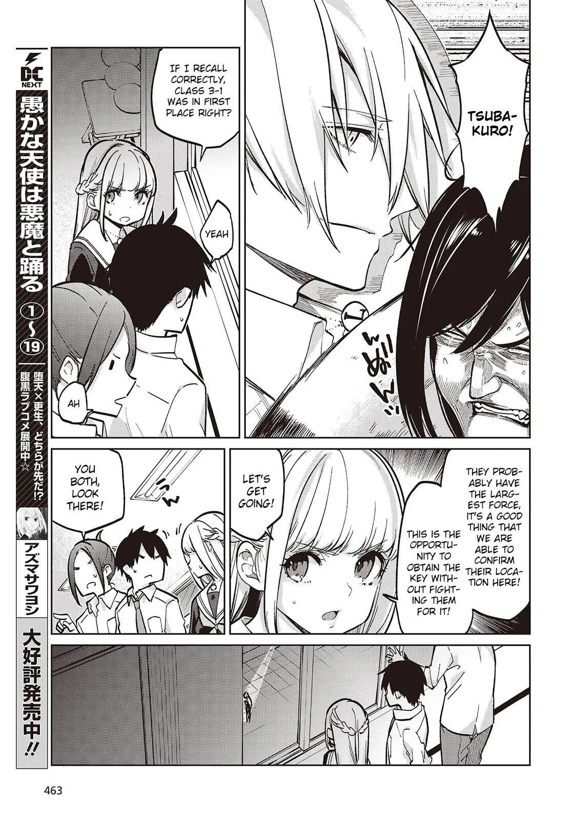 Read Stupid Angel Dances with the Devil chapter 93 image 8 on Lezhin