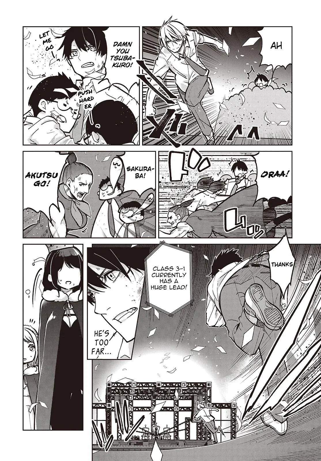 Read Stupid Angel Dances with the Devil chapter 94 image 13 on Lezhin