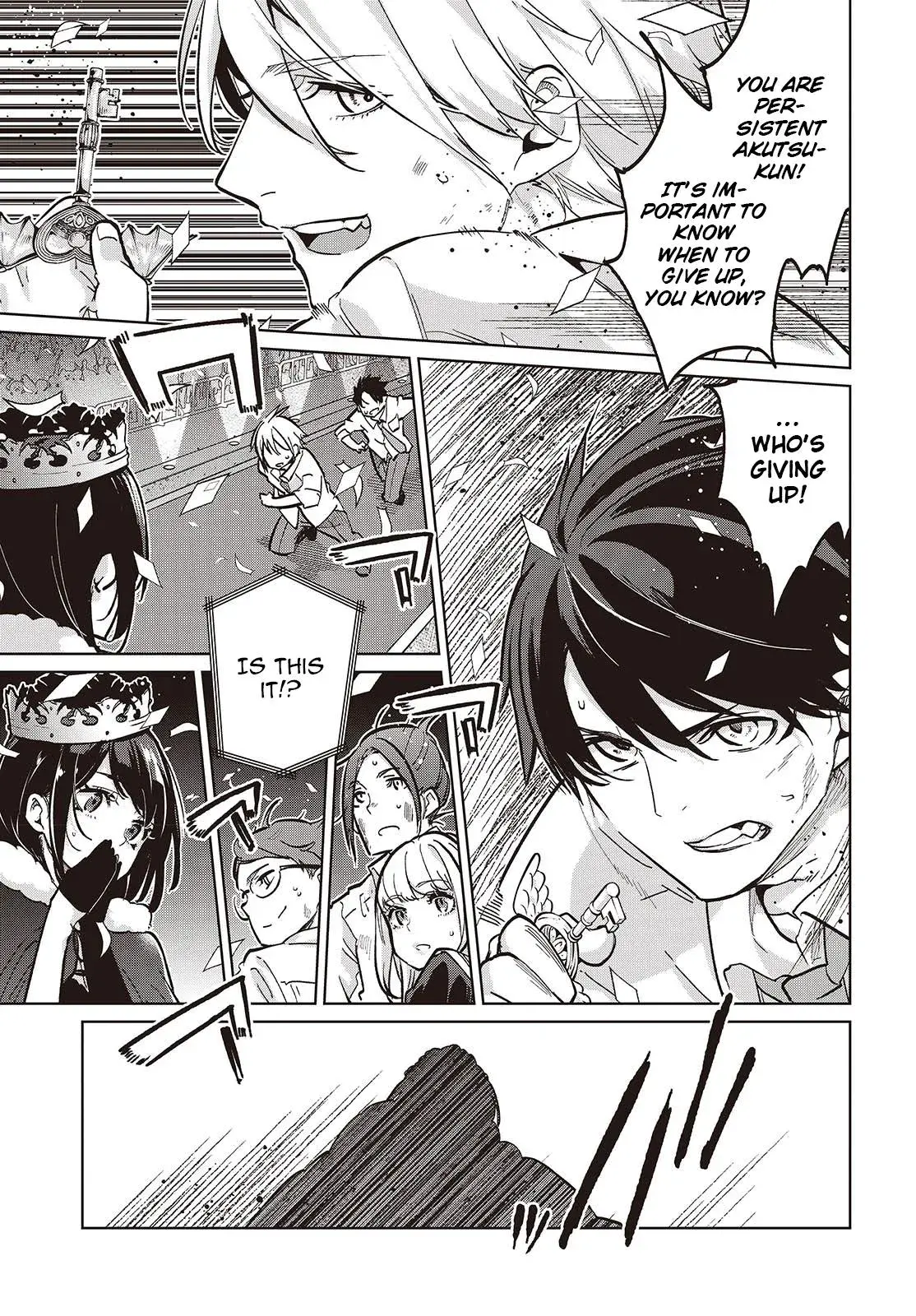 Read Stupid Angel Dances with the Devil chapter 94 image 14 on Lezhin