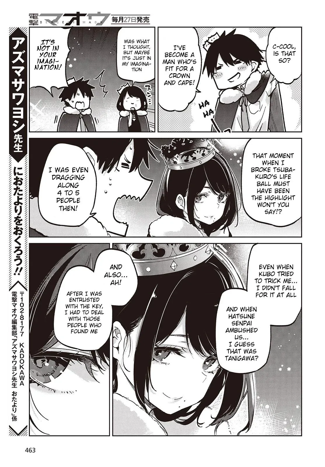 Read Stupid Angel Dances with the Devil chapter 94 image 20 on Lezhin