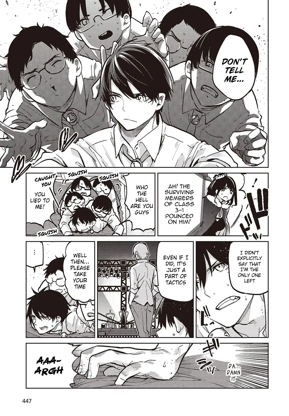 Read Stupid Angel Dances with the Devil chapter 94 image 4 on Lezhin