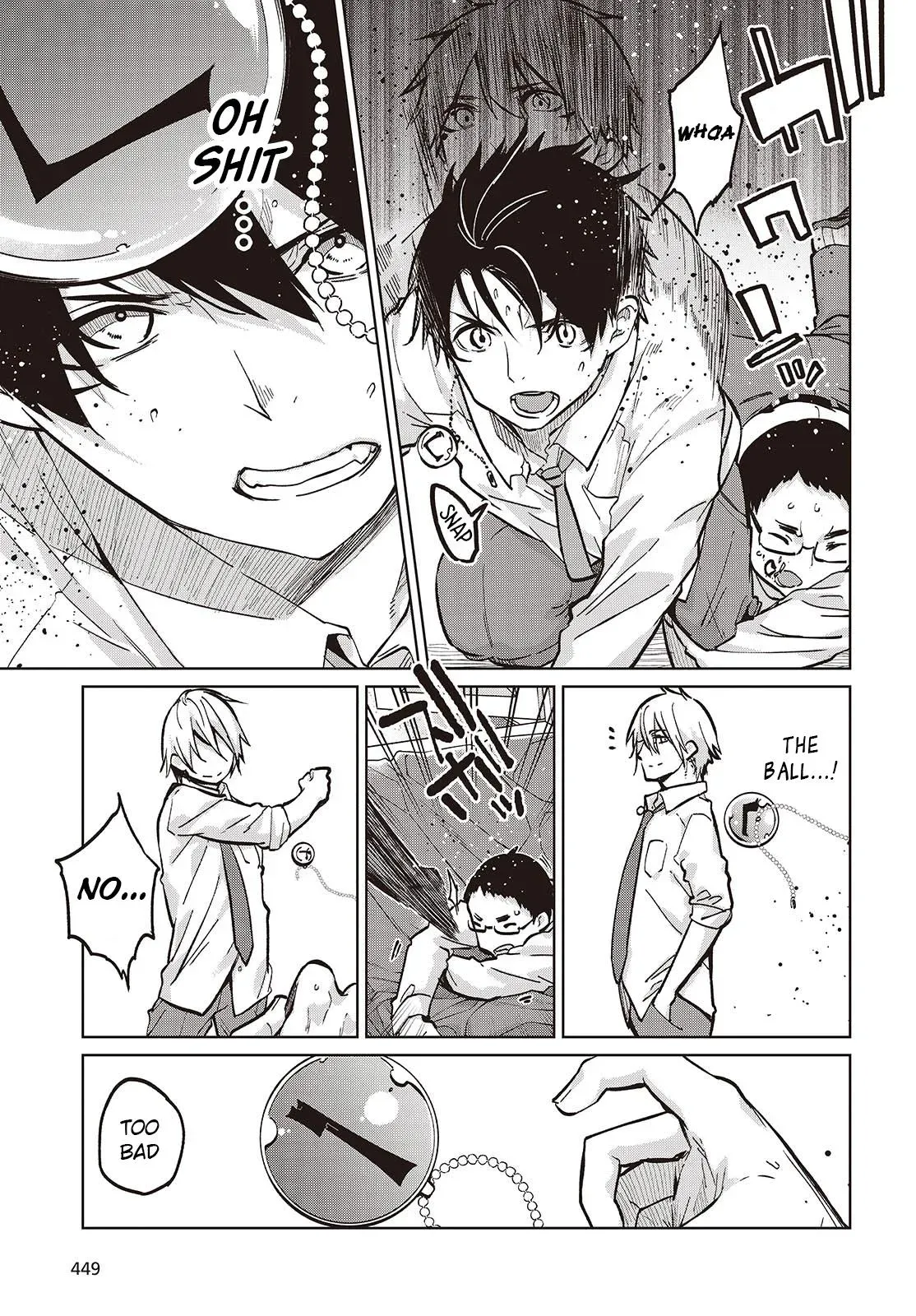 Read Stupid Angel Dances with the Devil chapter 94 image 6 on Lezhin