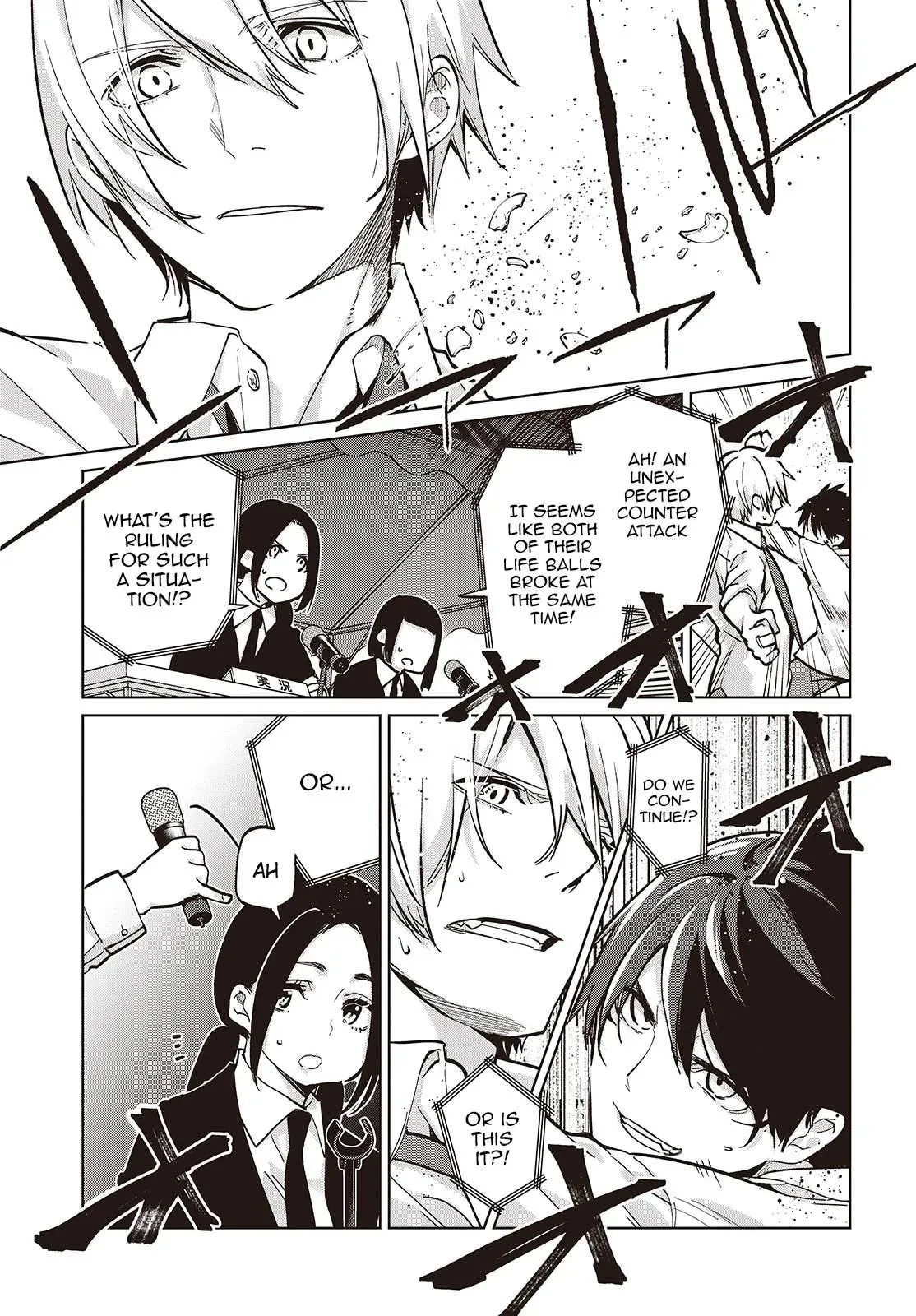Read Stupid Angel Dances with the Devil chapter 94 image 8 on Lezhin